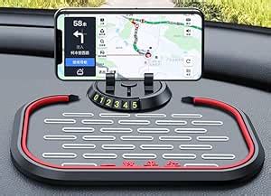 Crobat Car Dashboard Phone Mat with Temporary Car Parking Card Number ...