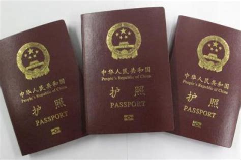 河南签证申请平台启动，多国签证不用再跑京沪广_新浪河南_新浪网