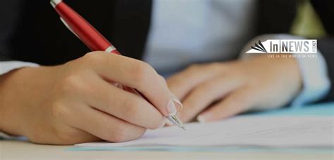 Image result for Placement Test Tips