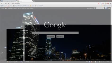 Image result for Taskbar Drawing