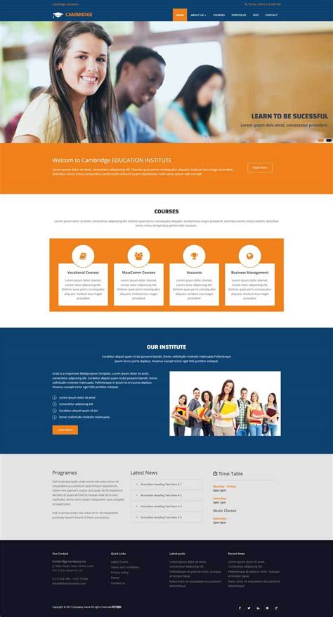 校园班级网页成品 DW学校网页设计作业 静态HTML学生网页模板下载 - STU网页设计
