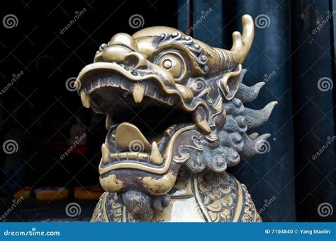 Chinese dragon sculpture stock photo. Image of chinese - 7104840