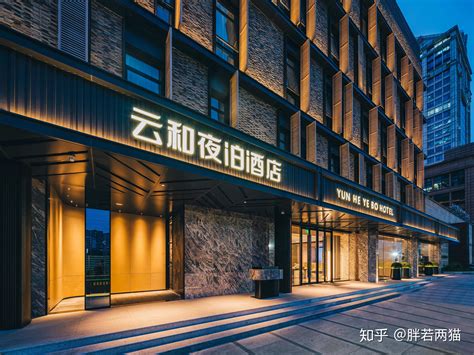 上海虹峰酒店管理咨询有限公司