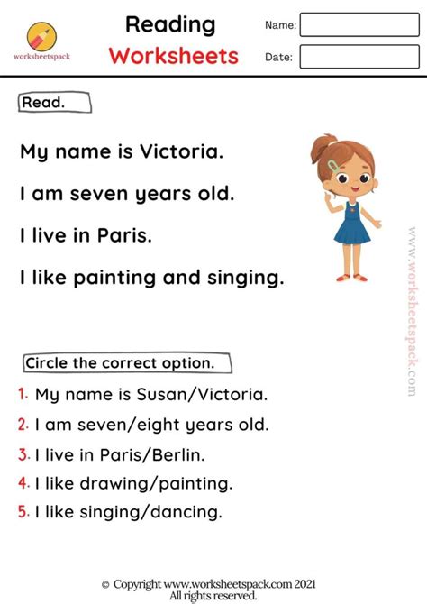 Reading Comprehension 的图像结果