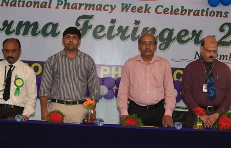 Aditya College of Pharmacy