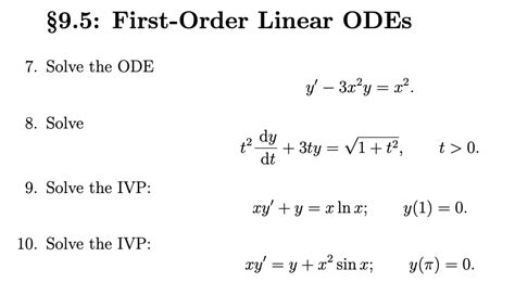 Linear ODE 的图像结果