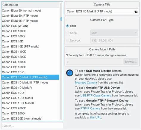 Image result for Digicam Controller Setup