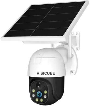 Visicube 4G 5MP PTZ Solar Powered Two-way Audio PIR Motion Detection ...