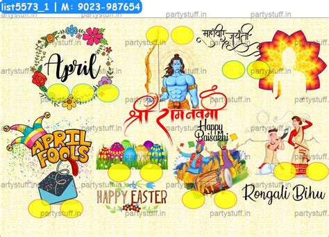 Month Tambola Housie in April Month theme