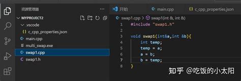 Setting JSON CMake Vscode 的图像结果