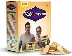 Sogo Teleshoping Natural Madhunashini to Control Diabetes & Blood Sugar ...