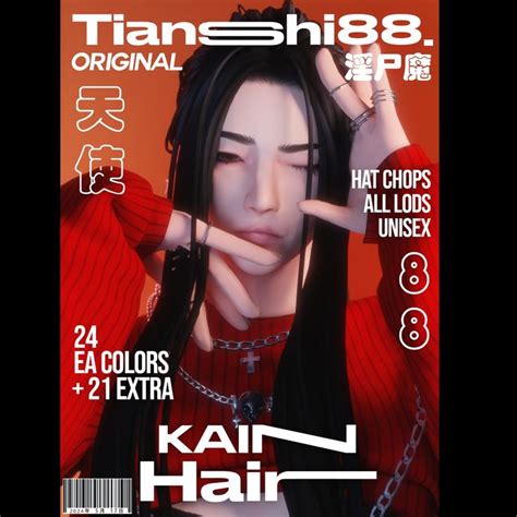 Image result for Tianshi Sims 4