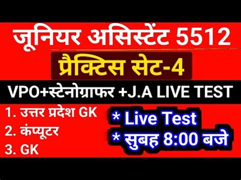 Image result for Agta Computer