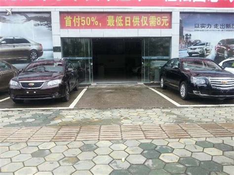 桂林乐丰汽车-4S店地址-电话-最新比亚迪促销优惠活动-车主指南