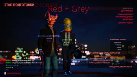 Image result for Text Color Mod