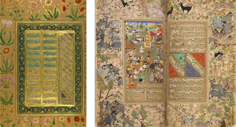 D'source Detailing the Form | Appendices | D'Source Digital Online ...