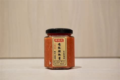 辣味王 Chicken Rice Chilli Sauce 180ml – Sauce Code