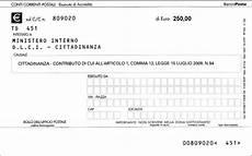 permesso di soggiorno poste italiane poste italiane permesso di soggiorno le nuove indicazioni permesso di soggiorno poste italiane poste italiane permesso di soggiorno le nuove indicazioni