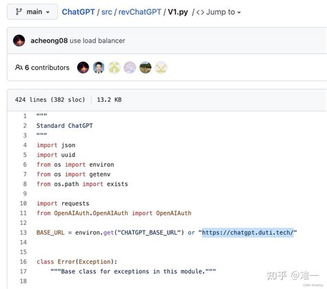 Chatgpt API 的图像结果