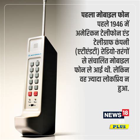 दास्तान-गो : मेरे पिया गए रंगून, किया है वहां से टेलीफून…! - daastaan ...