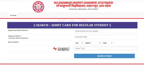 MSU Admit Card 2024-25 Out, Get Hall Ticket Download Link