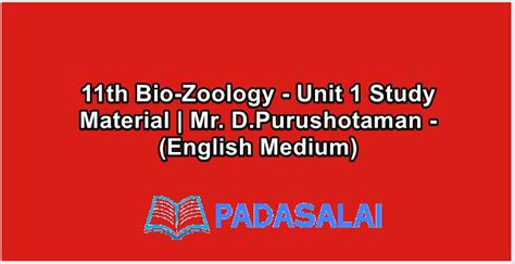 11th Bio-Zoology - Unit 1 Study Material | Mr. D.Purushotaman ...