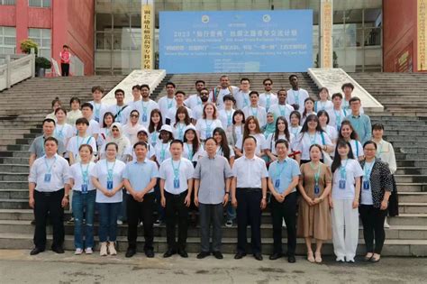 我校来华留学生赴铜仁参加2023“知行贵州”丝路青年交流计划-国际工学院