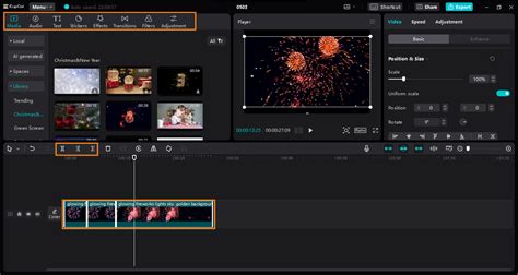 如何以簡單的方式製作CapCut模板