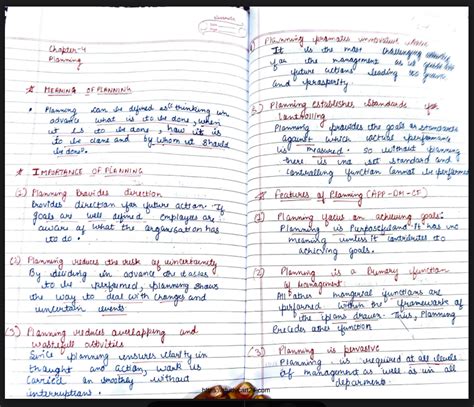 Planning Class 12 的图像结果