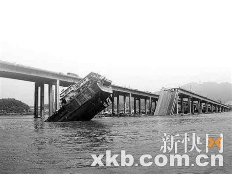 广东九江大桥坍塌涉事船主坚称桥墩存安全隐患_新闻中心_新浪网