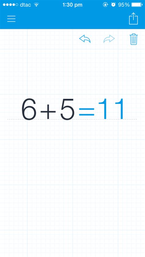 MyScript Calculator 2 Review 的图像结果