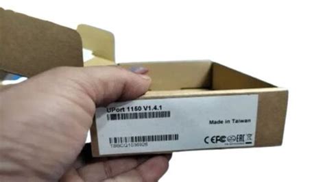 Serial Converter 的图像结果