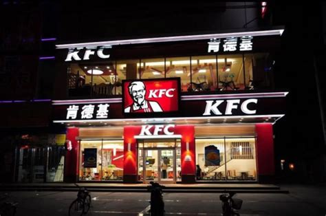 KFC的精益管理——少人化、流程化、准时化_生产