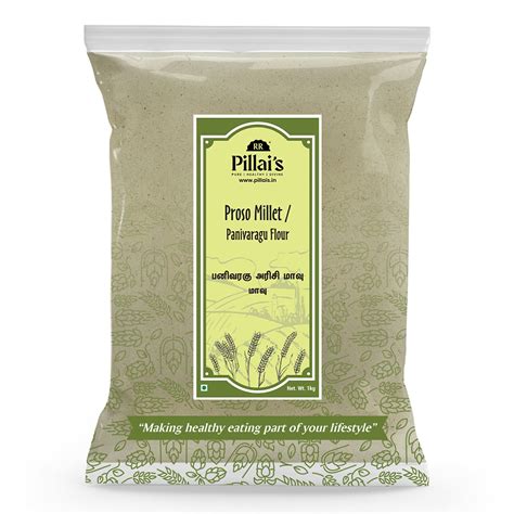 Buy Organic Proso Millet Flour at Best Quality Prices
