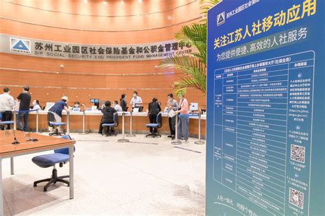 市外资协会组织外企HR总监参加中国商飞公司人力资源年会