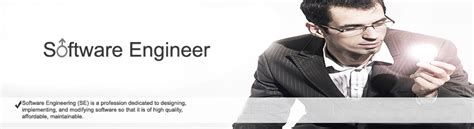 Software Engineer Requirements 的图像结果