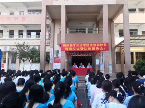 珠海东方外语实验学校香港DSE课程收费标准（学费+其他费用） - 知乎