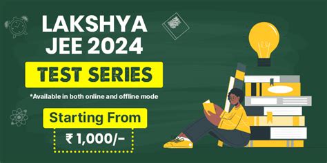 PW Test Series - Physics Wallah