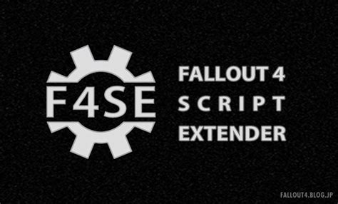 Image result for Fallout 4 Script Extneder