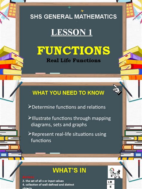 Function Tutorial 的图像结果