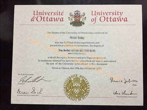 2021年渥太华大学文凭毕业证书实拍图|办理Ottawa成绩单 - 纳贤文凭机构