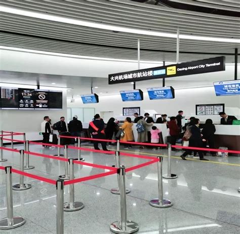 北京大兴国际机场交通攻略了解一下！_大兴机场