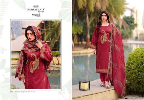 Mumtaz Arts Jannat Premium Dress Material - Amrah Wholesale