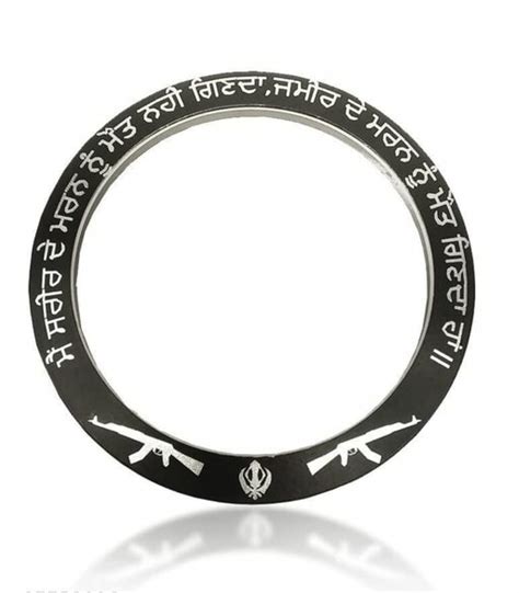 Buy Da creationsTrending Stainless Steel Metal WaheGuru Ji Punjabi ...