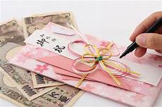 Traditional Japanese Wedding Gift by Wedding Traditions In Japan How Japanese Get Married Traditional Japanese Wedding Gift