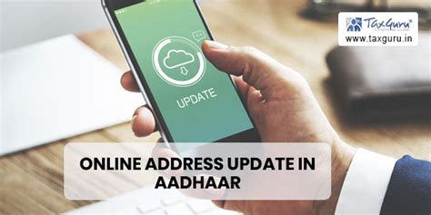 Image result for UIDAI Update