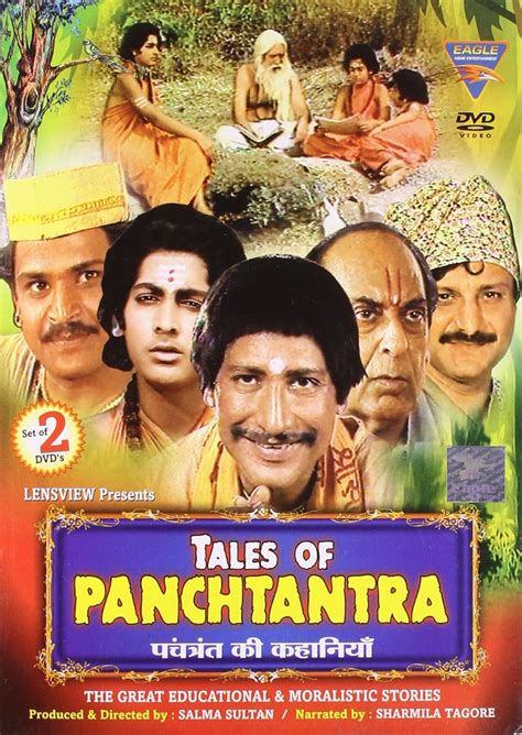 Tales of Panchtantra Set of 2 DVD's: Amazon.in: Mohan Mahshi, Vikram ...
