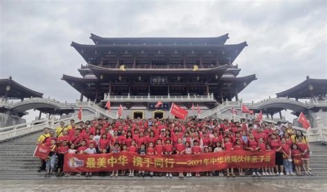 六一儿童节，玩转我们的快乐星球，西安周边亲子游攻略来了|西安市|秦岭_新浪新闻