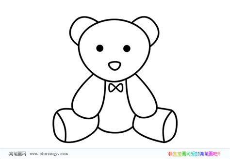 可爱玩具熊简笔画图片及步骤教程 - 简笔画网
