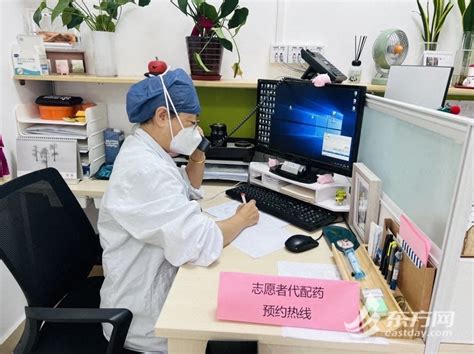 哪里配药最方便？上海市社区卫生机构基本诊疗（配药）服务地图上线_核酸_系统_信息